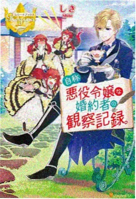 好久不见电视剧衍生动画画面